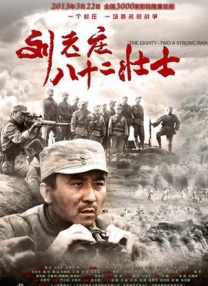亚洲色图3